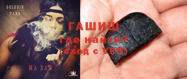 сатива Алексин