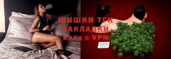 бутик Абаза