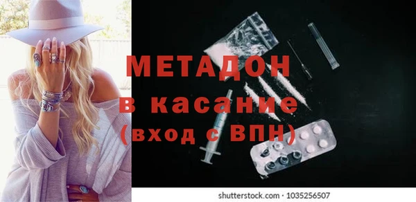 мдпв Абинск