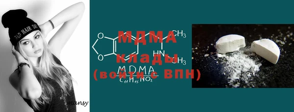 мдпв Абинск