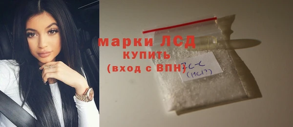 бутик Абаза