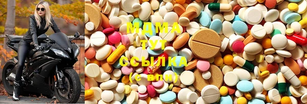 мдпв Абинск