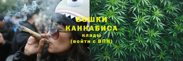 бутик Абаза