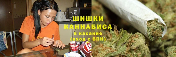 бутик Абаза