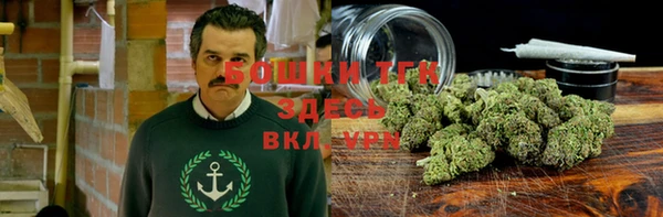 бутик Абаза