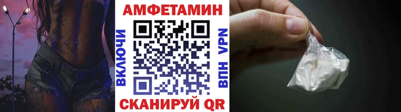 нарко площадка клад наркошоп Новомичуринск Метамфетамин Methamphetamine omg ССЫЛКА